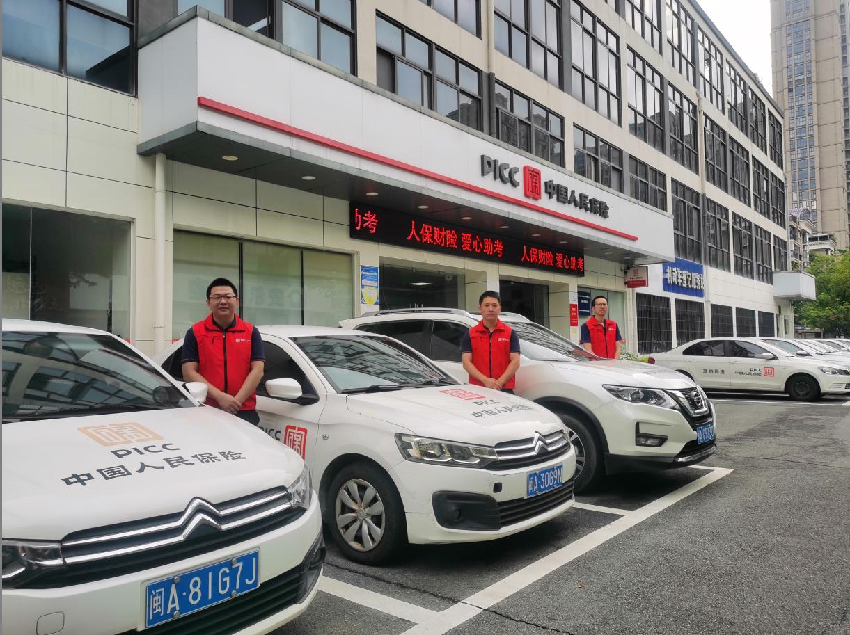 保险有温度,人保服务_‘宅经济’新风口，快消品如何在家居生活中‘快’乐升级？