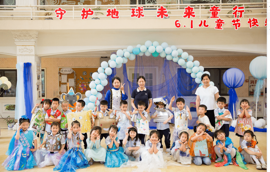 “童”行未来:2024 年儿童公园市场调研与投资前景报告_人保服务 ,拥有“如意行”驾乘险,出行更顺畅!