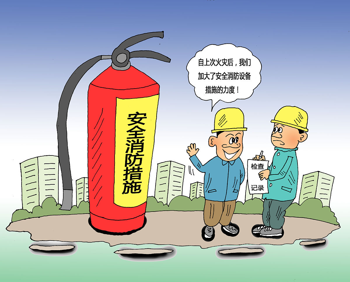 当智能燃气表行业遇上万物互联，如何织密城市燃气管网？_拥有“如意行”驾乘险，出行更顺畅！,人保护你周全