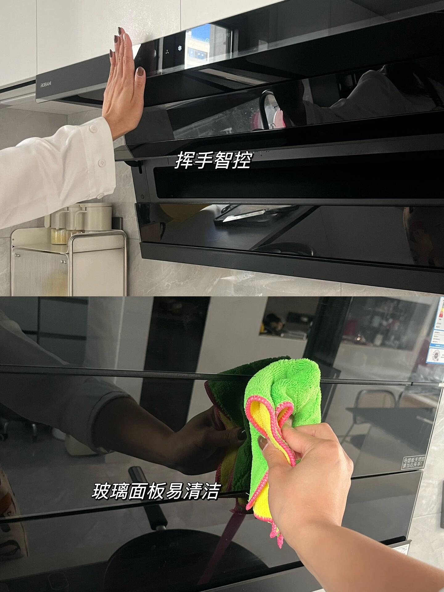 2025智能厨电行业未来趋势:从“单品智能”到“厨房大脑”_保险有温度,人保服务