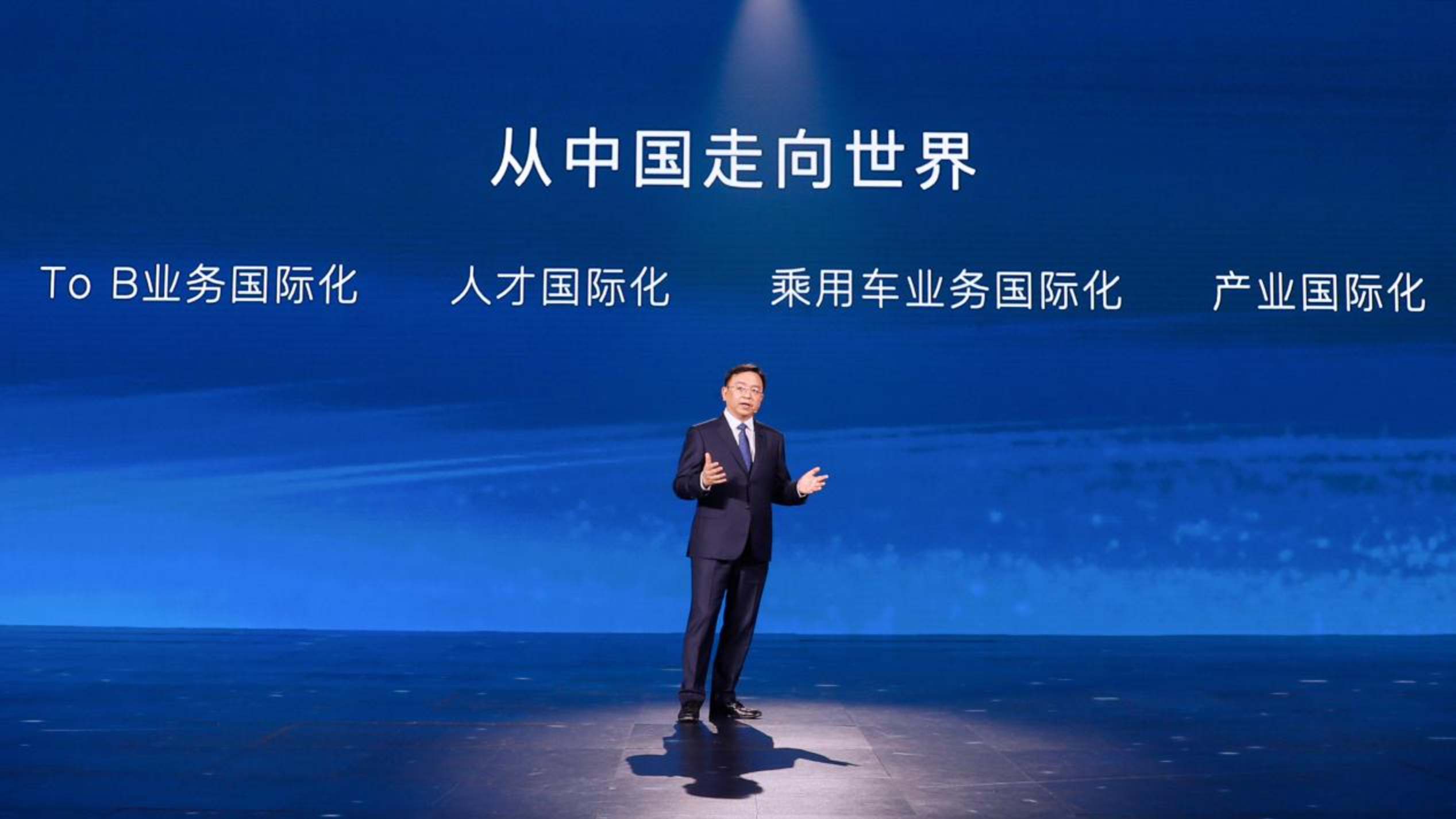 润和软件深耕RISC-V生态 引领国产自主可控新篇章