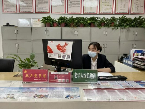 连锁药房的“药”力全开：解码药房的营销密码_人保财险政银保 ,人保服务