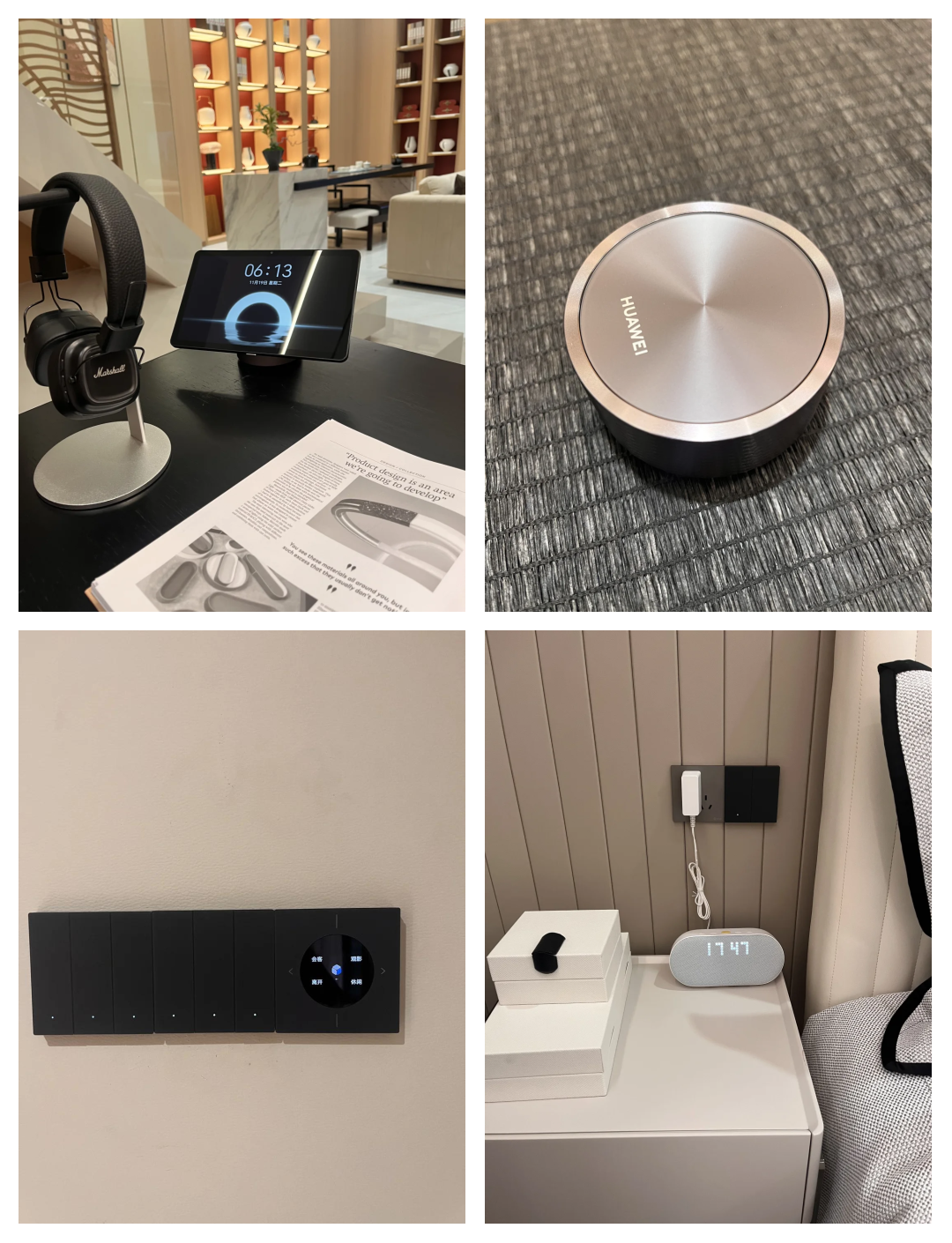 2025年中国电力信息化市场：华为昇腾+鸿蒙如何撕开智能变电站行业最后1公里？_保险有温度,人保服务