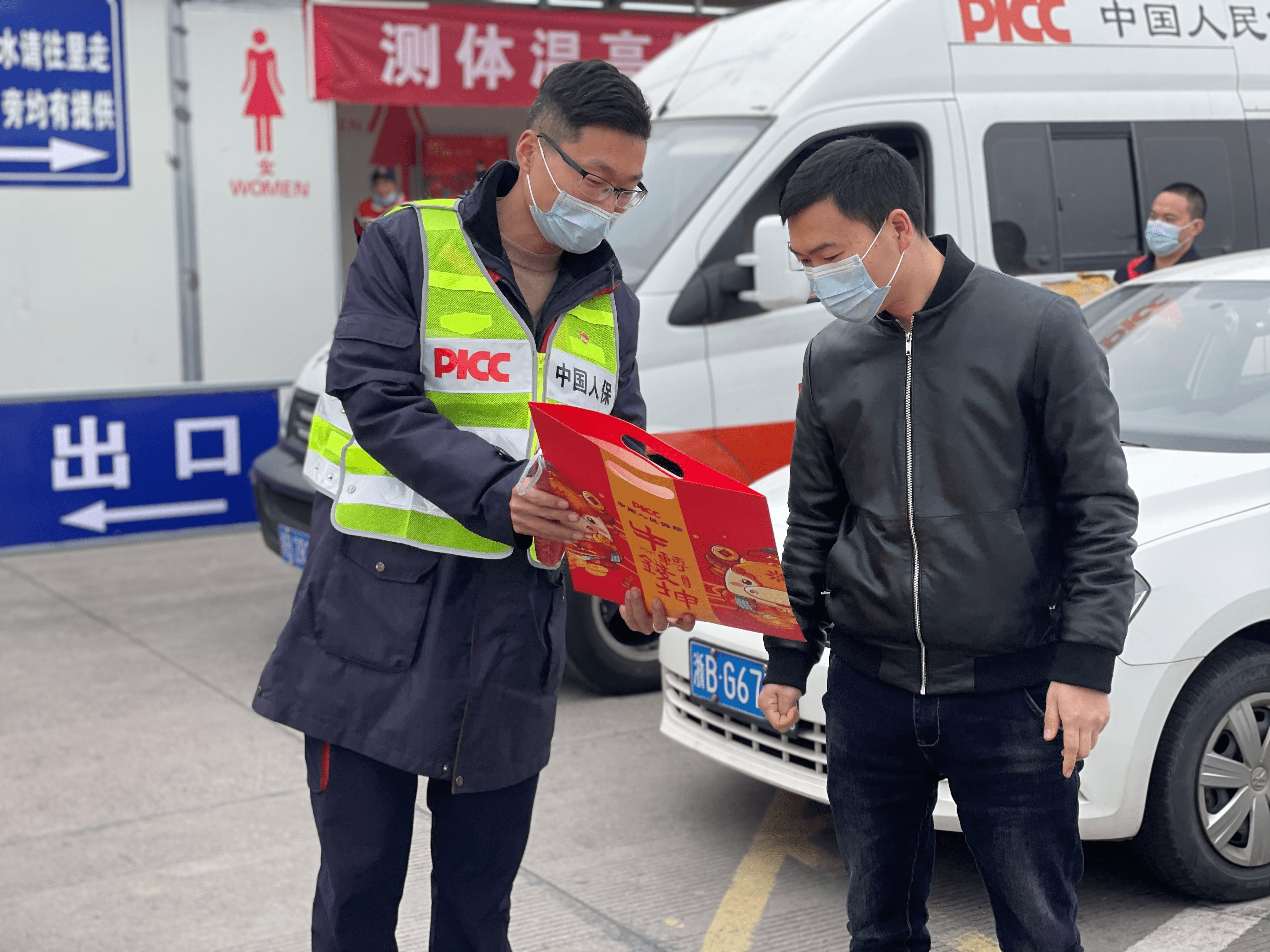 国内医学虚拟仿真行业未来前景：AI融合与个性化医疗的突破_人保服务,人保有温度