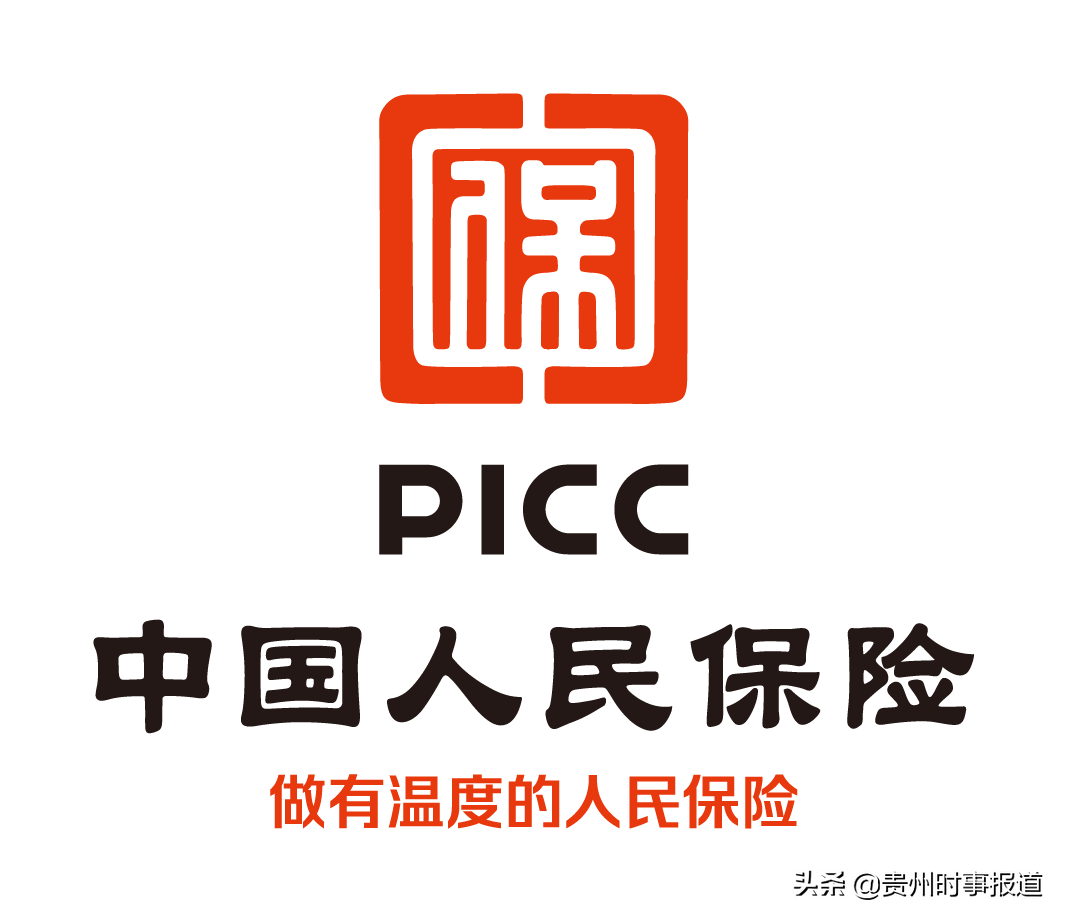 保险有温度,人保财险政银保 _2025天然气行业市场未来前景：绿色转型与全球协同
