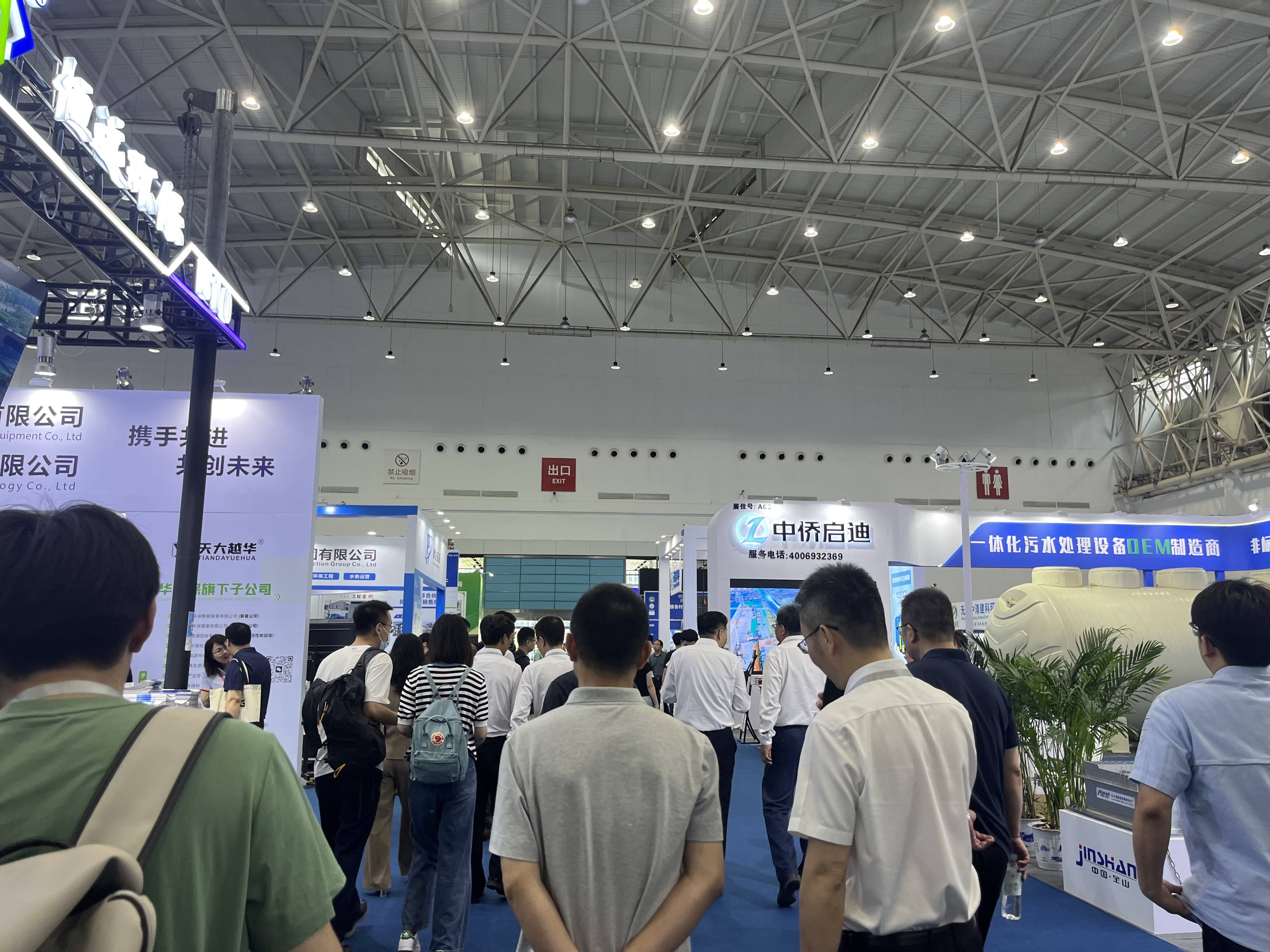 2025大数据行业未来发展趋势：三大方向重构产业格局_人保有温度,人保护你周全