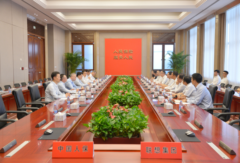 2025年黑木耳行业现状与发展趋势分析_人保服务,人保车险