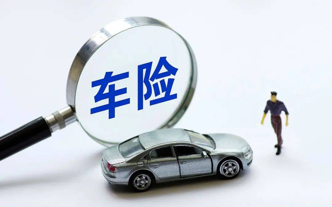 人保车险 品牌优势——快速了解燃油汽车车险,拥有“如意行”驾乘险,出行更顺畅!_2025移动通信行业调研:5G引领“连接革命” 6G与泛在连接重塑生态