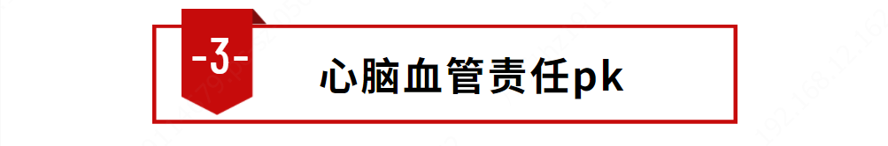 人保服务,人保有温度_2025年有机茶叶种植行业现状与发展趋势分析
