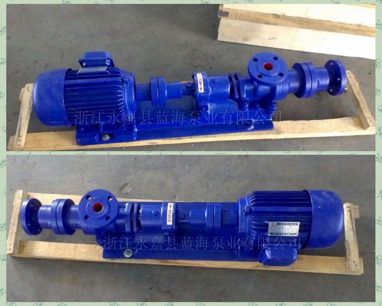 2025年中国污水潜水泵市场:AI泵对垒传统制造,谁将主宰80亿污水泵市场的千亿蓝海?_人保伴您前行,拥有“如意行”驾乘险,出行更顺畅!