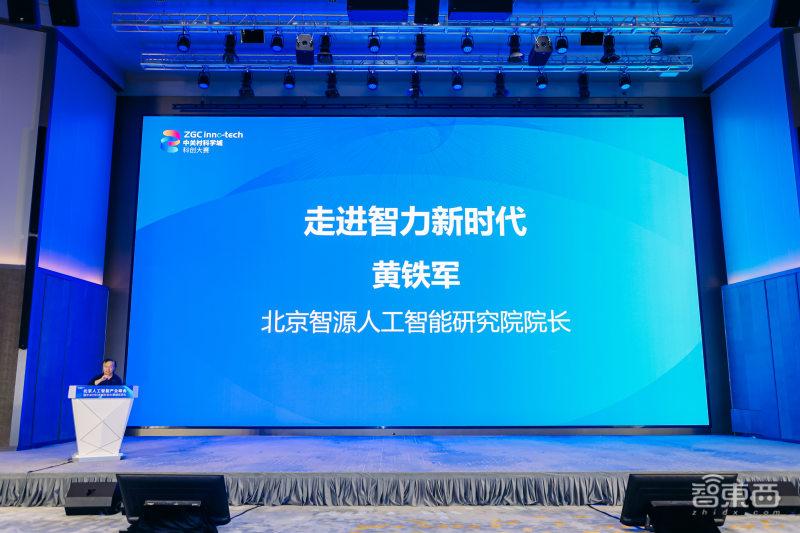 上海：每年设立一定规模的算力券、模型券、语料券