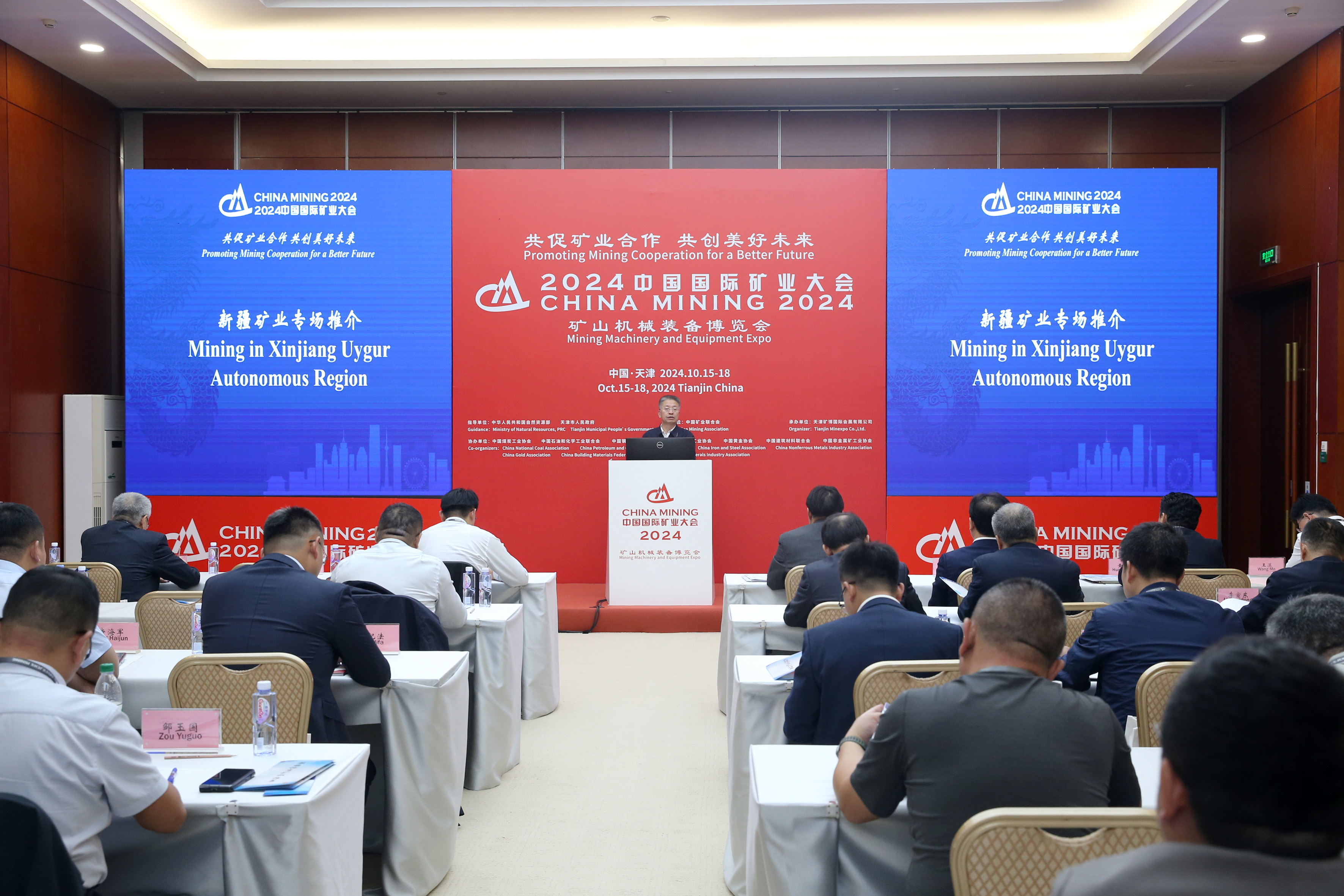 盐湖股份：前期，公司尝试将钠盐试销给海西部分碱厂，但目前销售情况尚未取得预期进展