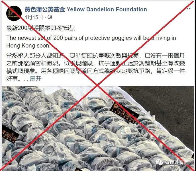 基金“乱扣费”等三类问题屡遭投诉 需多方合力共筑防线