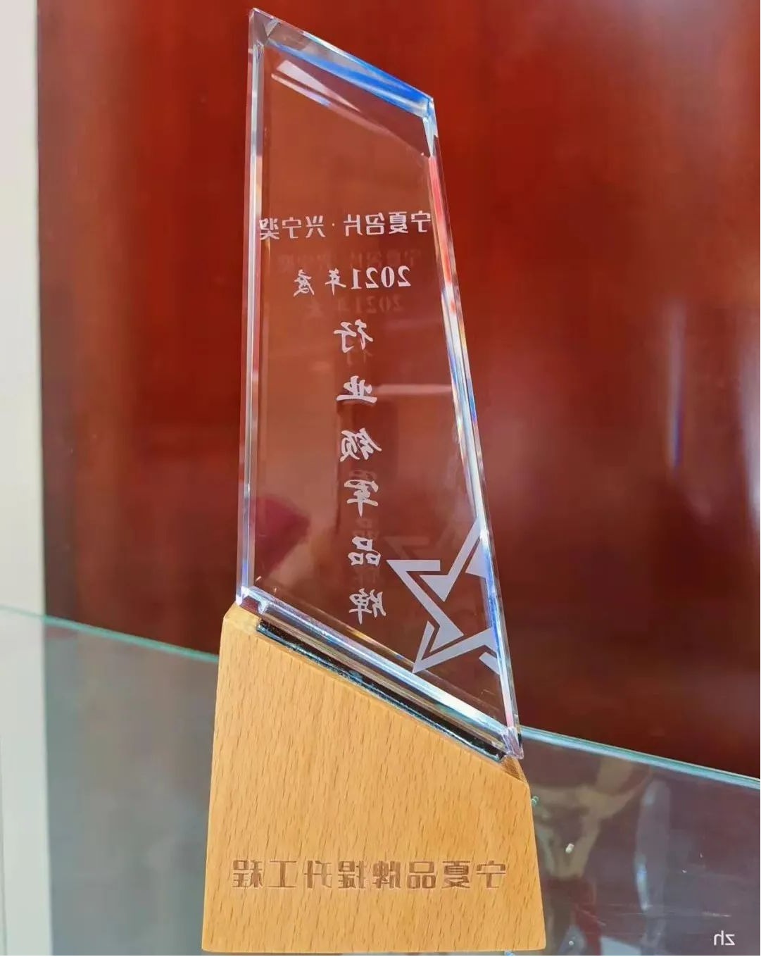 中国山苍子油行业深度调研及未来发展前景展望_人保护你周全,人保有温度