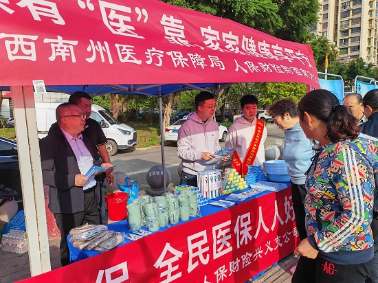 薄荷爽肤水行业现状与市场规模、未来前景分析2025_人保车险,人保财险