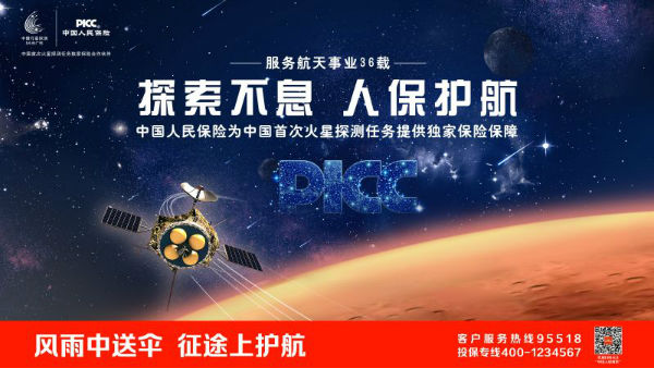 人保服务 ,人保服务_中国工程测绘行业发展潜力分析及未来发展前景预测2025