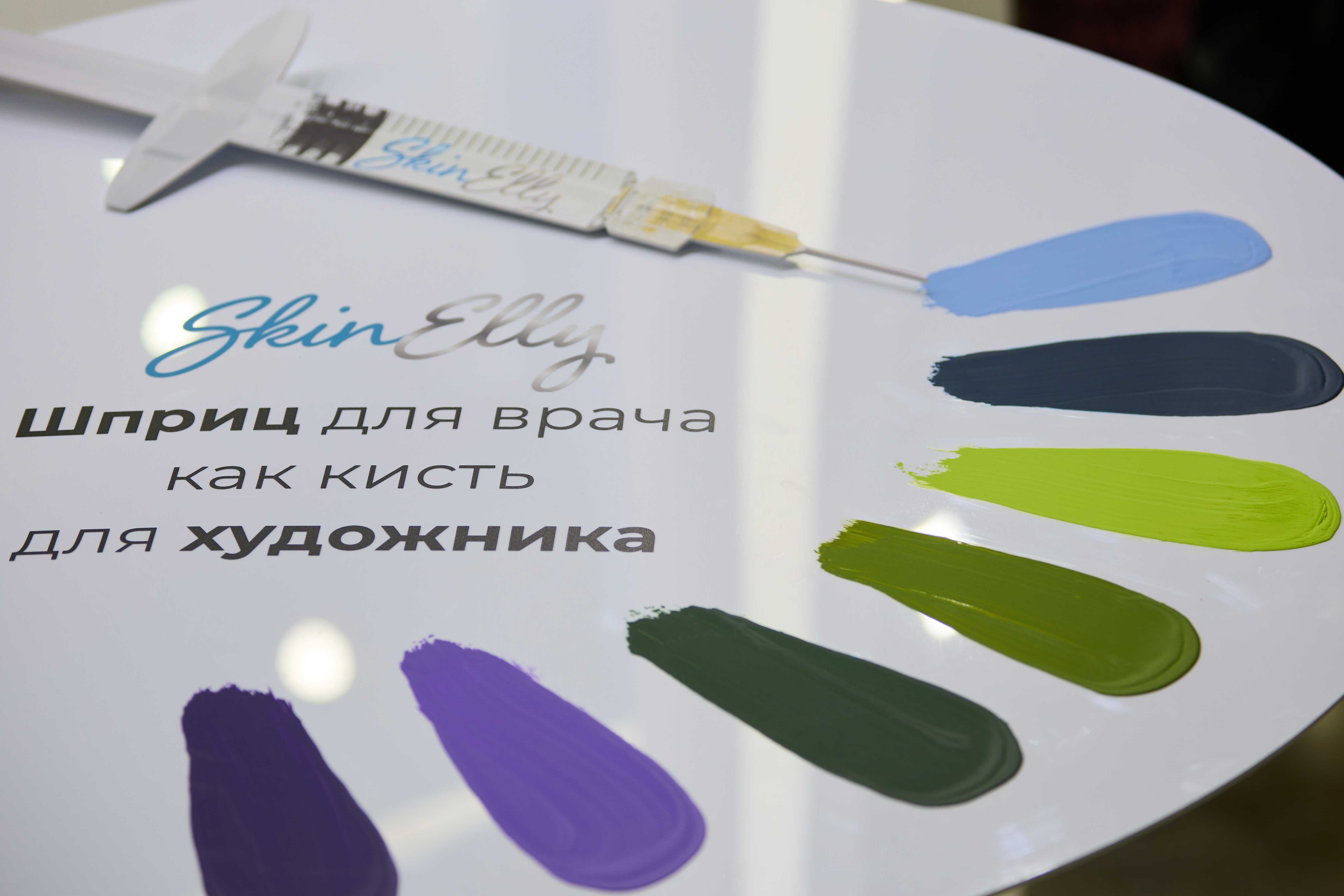 中国中药化妆品行业：专业研究助力行业发展2025_人保服务 ,拥有“如意行”驾乘险，出行更顺畅！