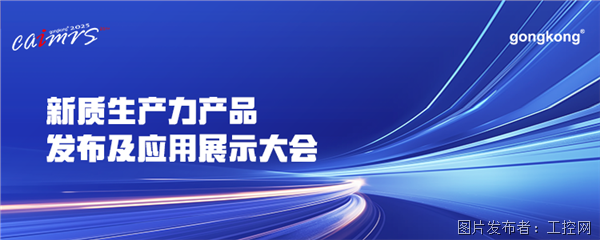 保险有温度,人保财险政银保 _2025健康食品市场竞争格局：头部企业领跑，差异化策略成关键