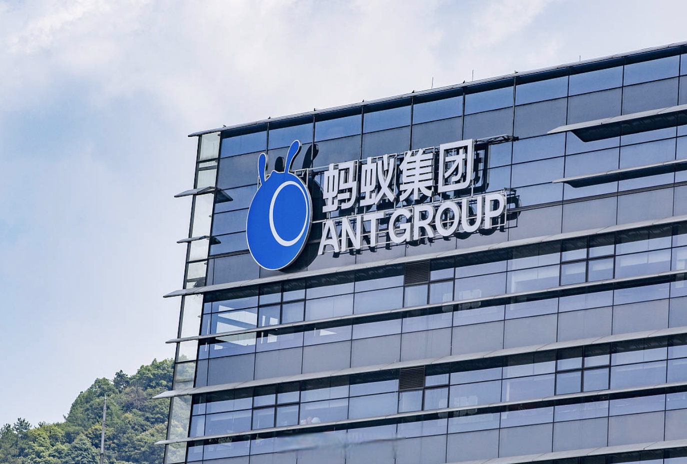 蚂蚁集团，AI重大突破！