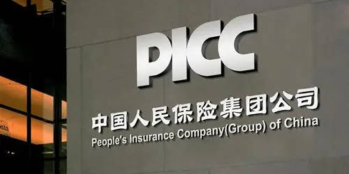 保险有温度,人保财险 _中国动物园行业发展现状分析及未来发展趋势预测2025