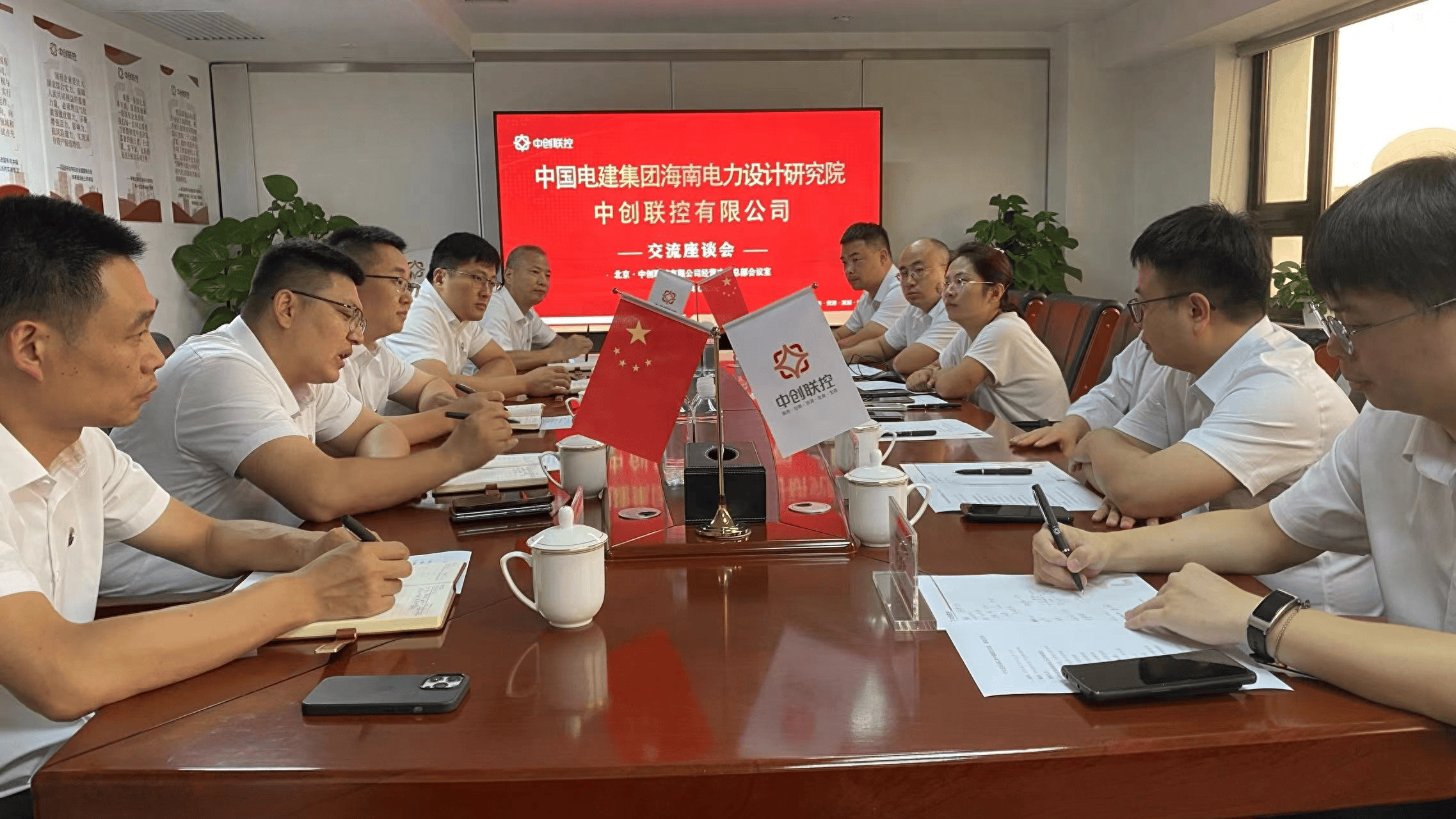 中国电建在云南投资成立勘测设计研究院公司