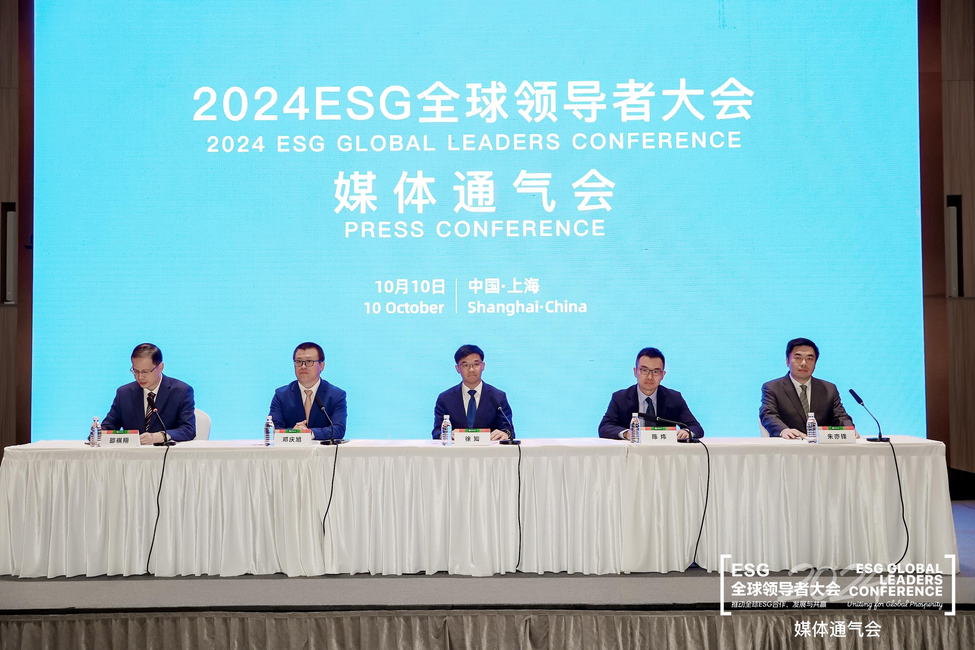 【ESG动态】彩蝶实业（603073.SH）获华证指数ESG最新评级B，行业排名第41