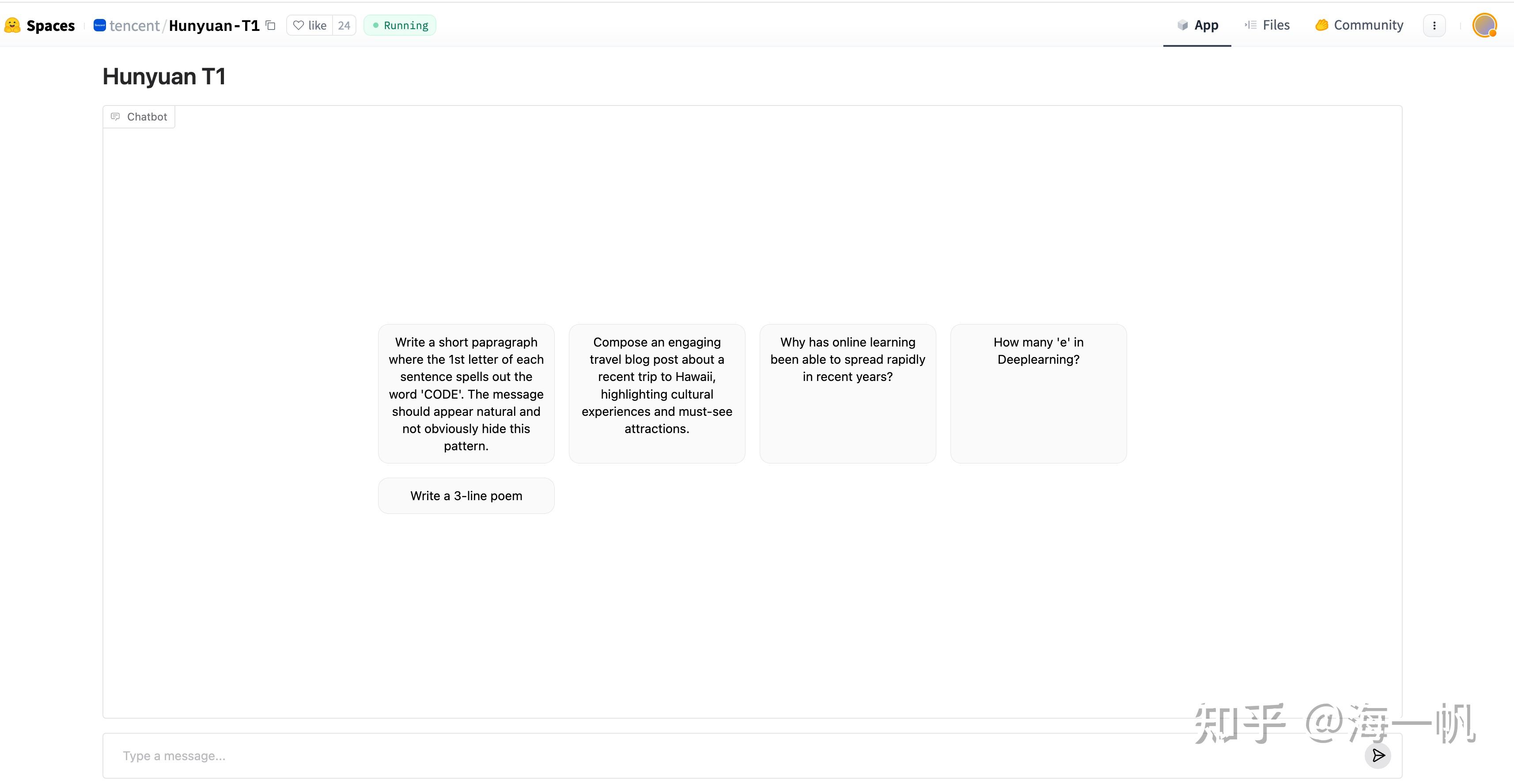 腾讯元宝双模型同步升级，率先接入DeepSeek V3最新版、混元T1正式版