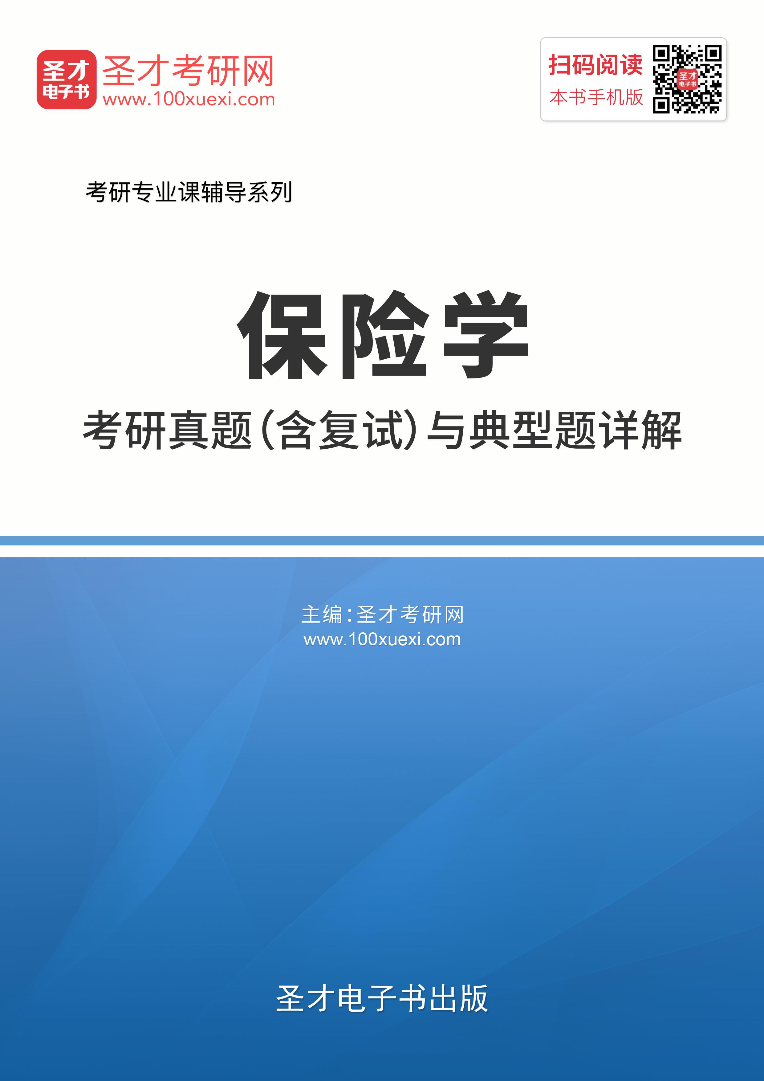 保险有温度,人保财险 _2025年PCB行业竞争格局预测与突围策略，AI与汽车电子驱动5000亿市场重构