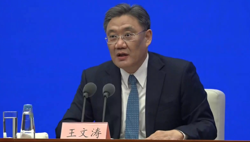 商务部部长王文涛会见波音全球集团总裁纳尔逊