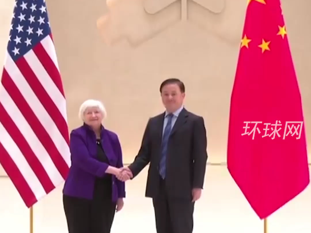 中国人民银行行长潘功胜会见国际货币基金组织副总裁克拉克