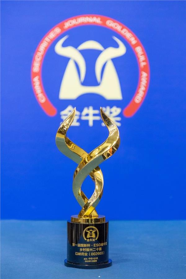 3月26日证券之星午间消息汇总：国务院国资委将继续深化央企“AI+”专项行动