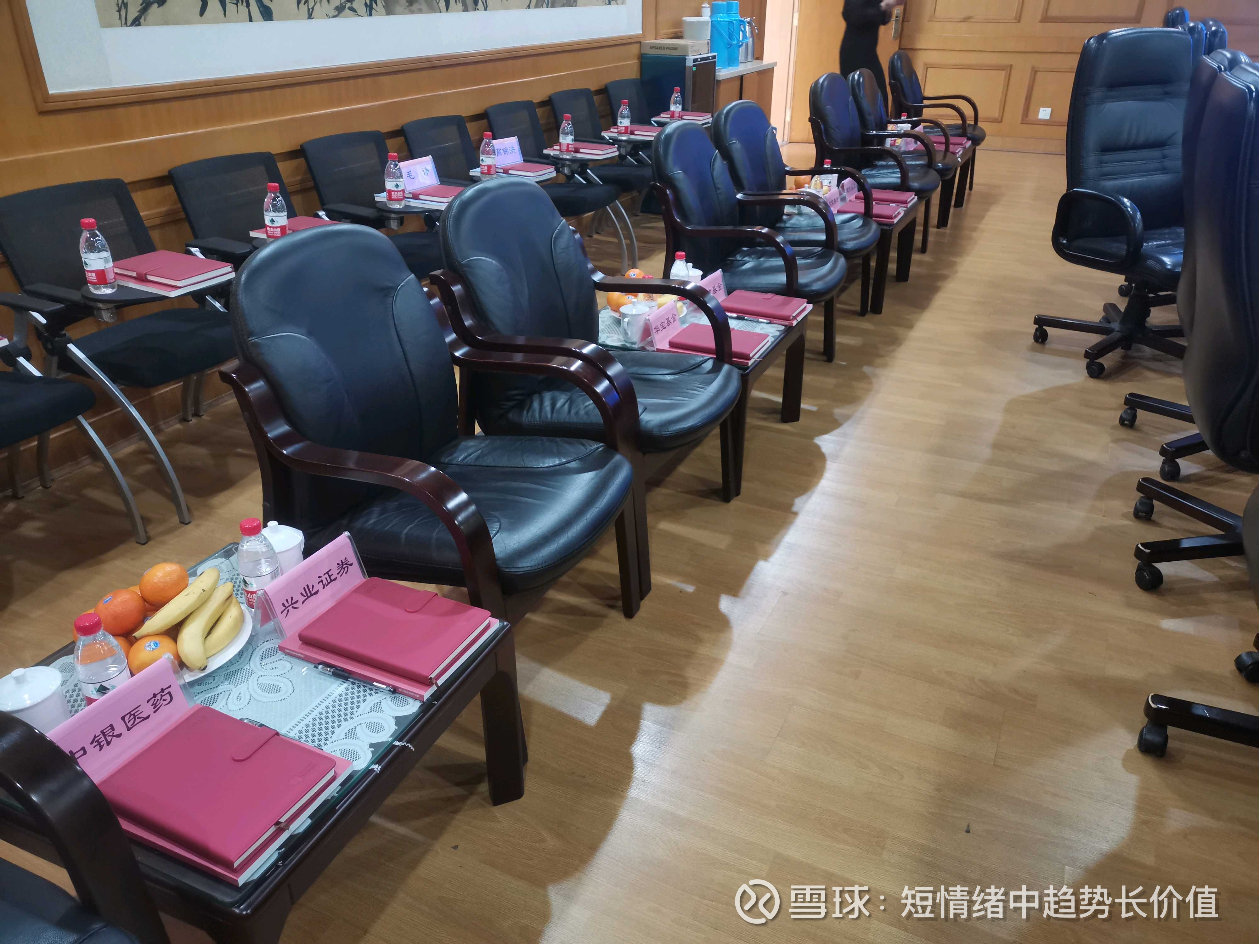 3月26日证券之星午间消息汇总：国务院国资委将继续深化央企“AI+”专项行动