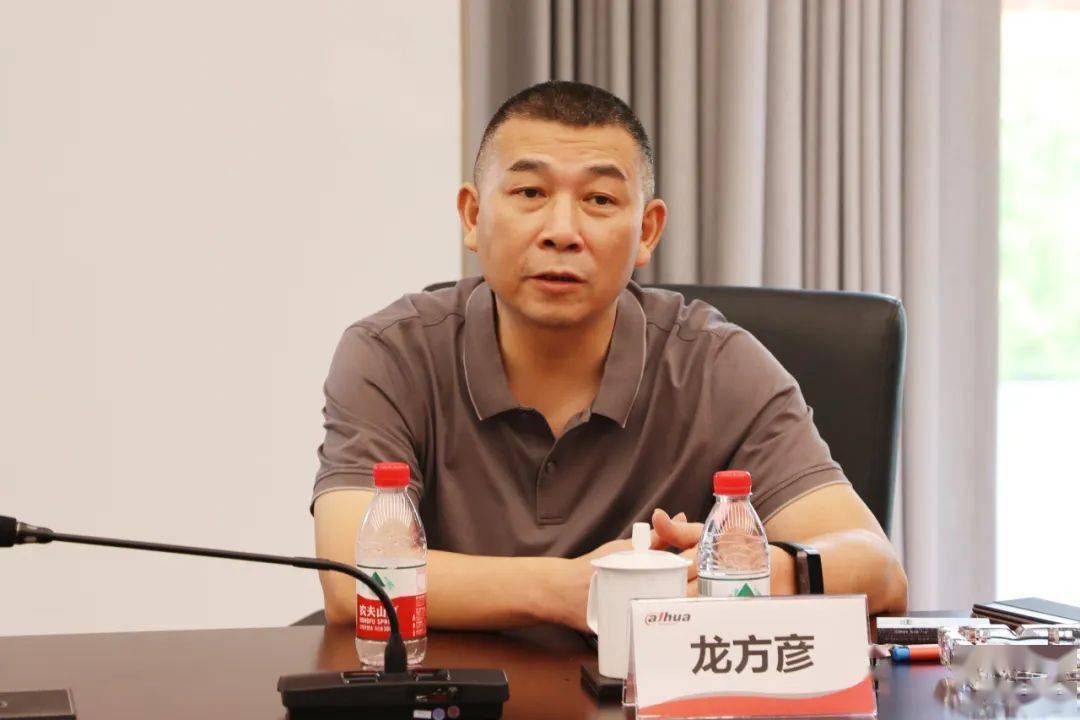 协鑫能科、蚂蚁数科携手探索时序大模型光伏场景应用