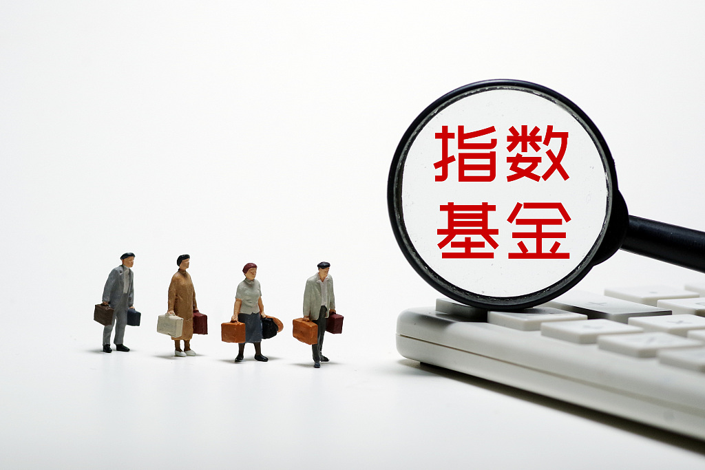 3.21亿主力资金净流入，养鸡概念涨3.73%