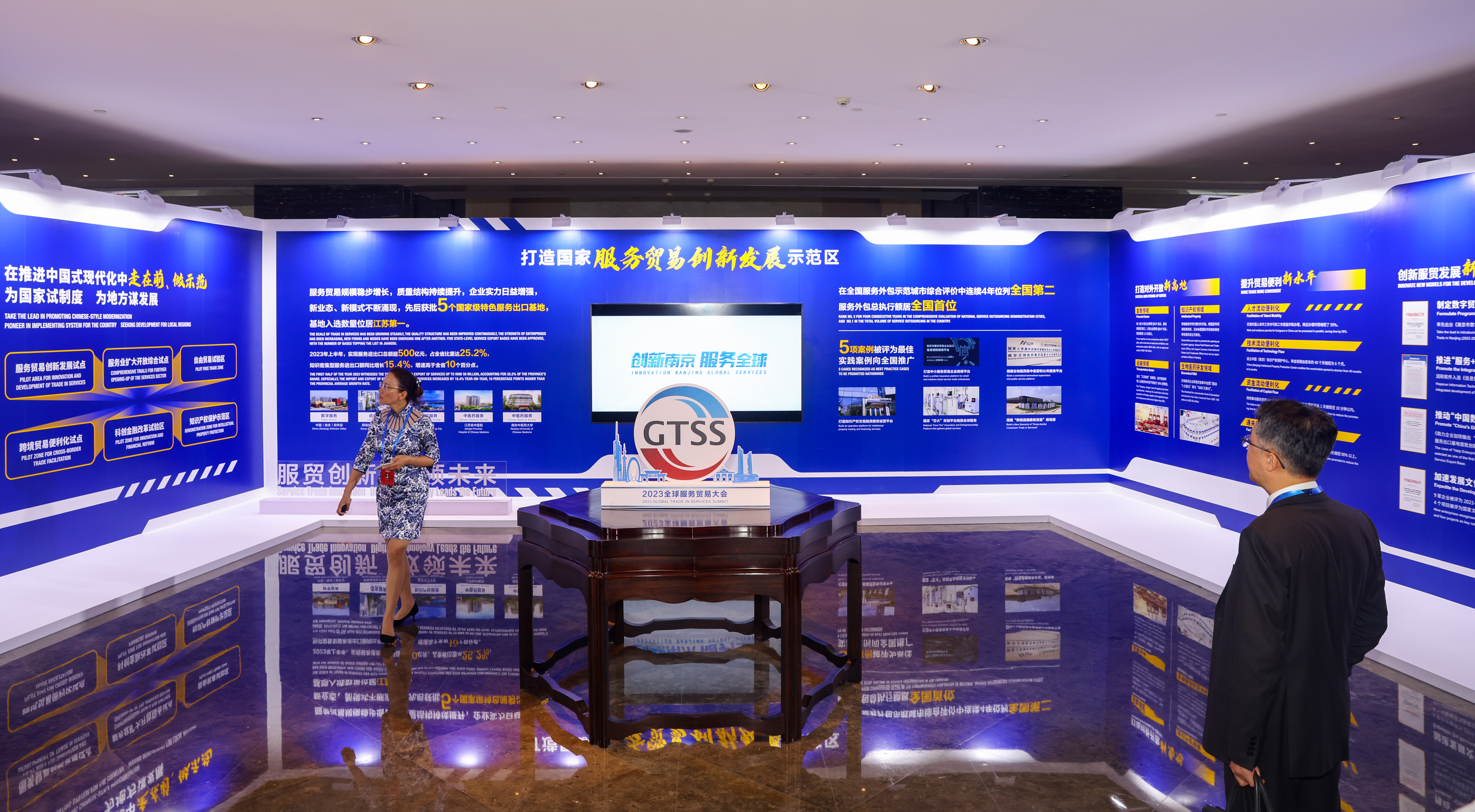 商务部：将深化数字消费提升行动 指导各地推出务实举措