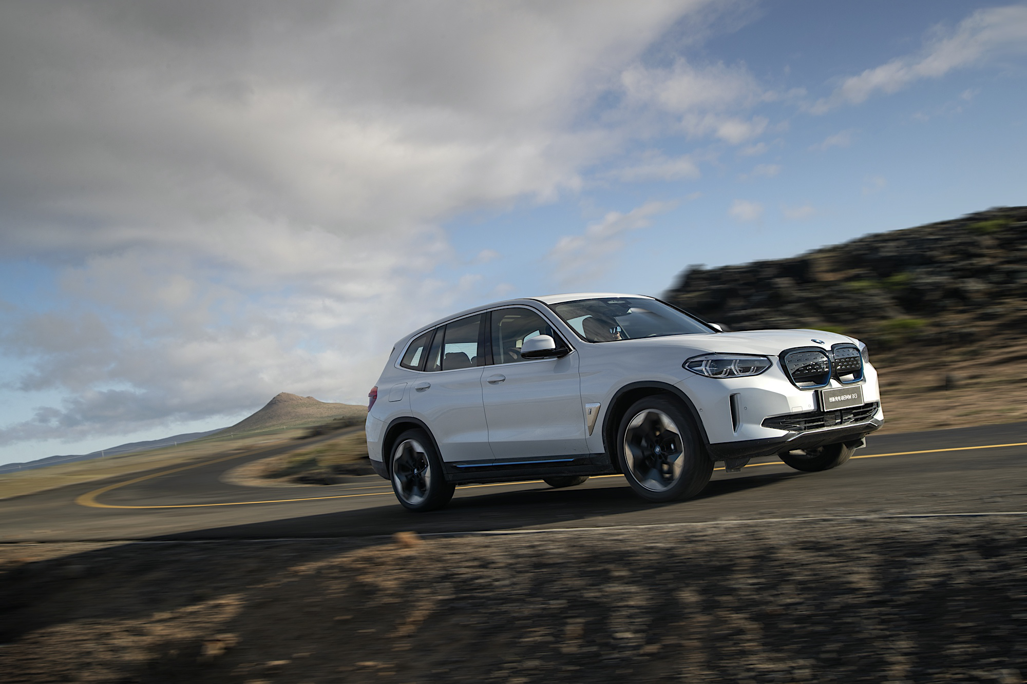 人保伴您前行,拥有“如意行”驾乘险,出行更顺畅!_饮料行业创新突围:破解同质化竞争与健康化升级矛盾