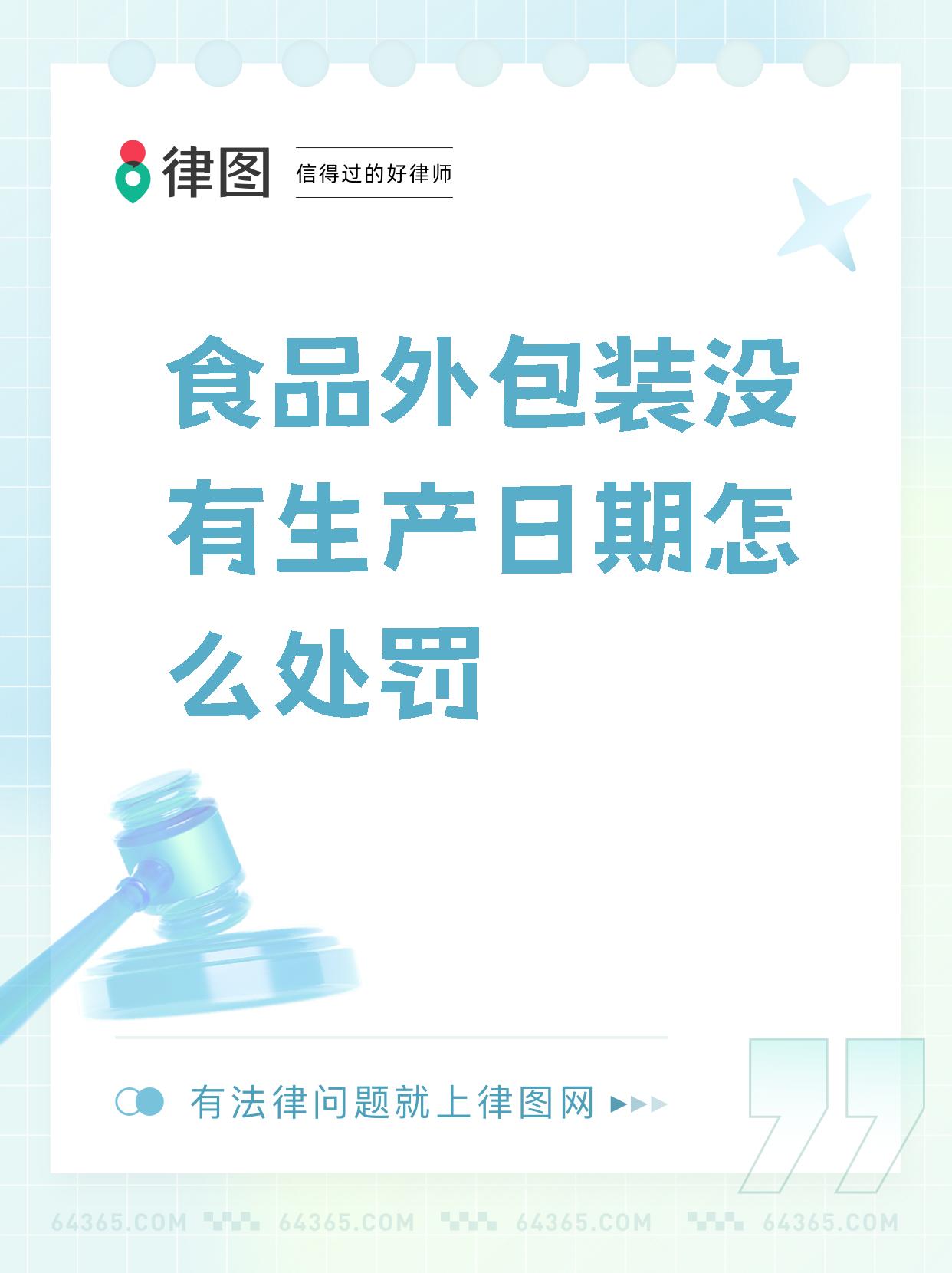 食品安全新国标发布，明确不再使用复原乳生产灭菌乳