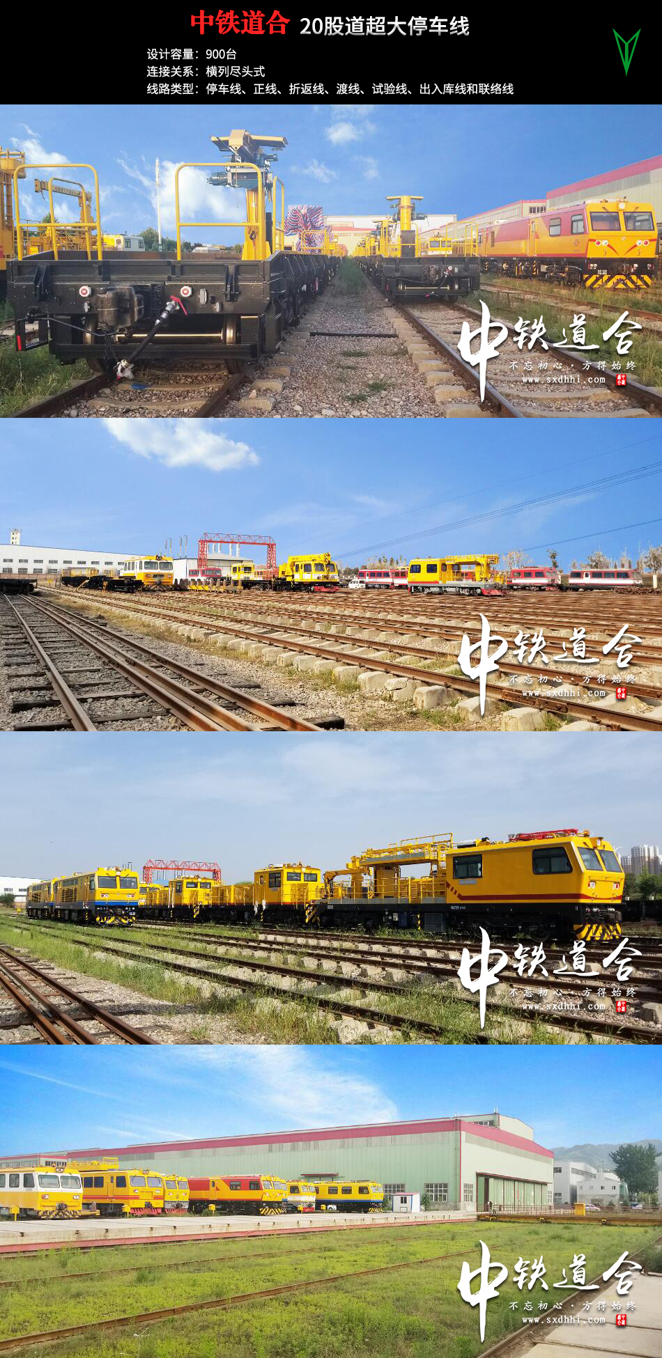 内燃机的核心部件：燃油喷射系统制造行业2025年市场前瞻分析_人保财险政银保 ,人保有温度