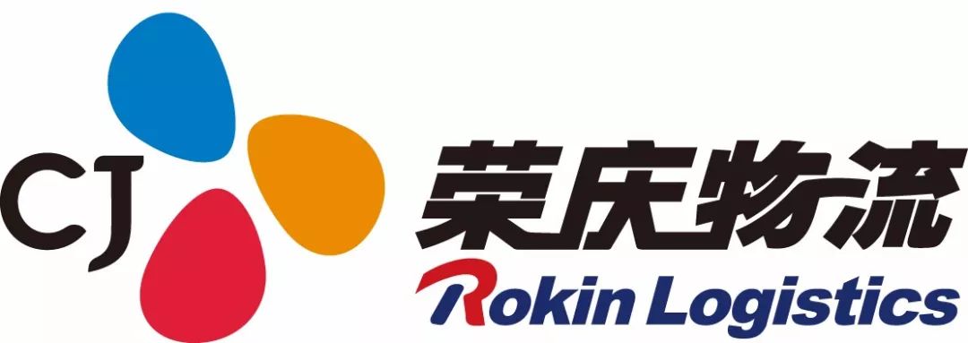 金龙鱼等在喀什成立供应链管理公司