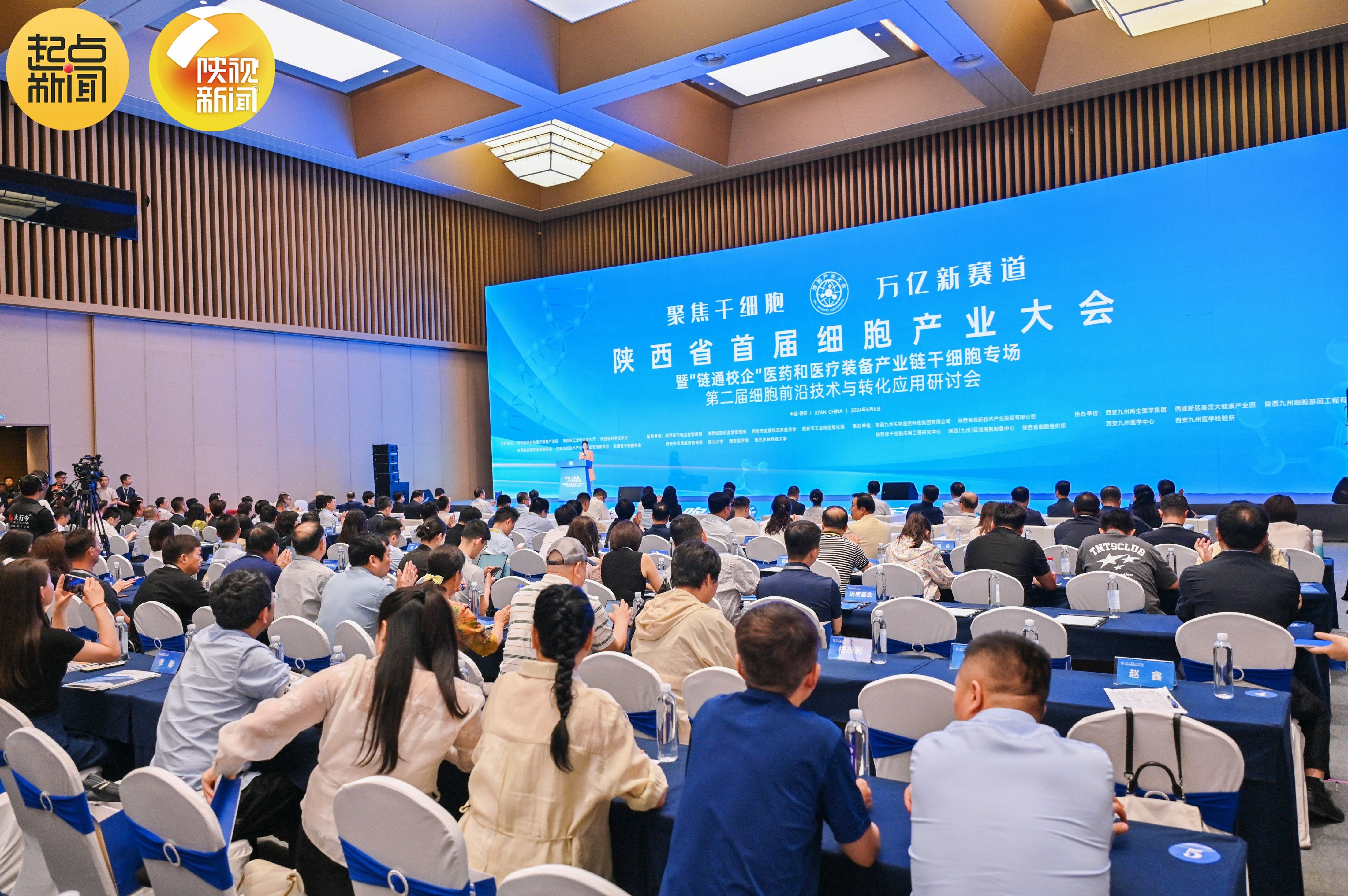 中国制造加快布局新赛道：聚焦2025年七大产业发展趋势_人保车险,人保财险 