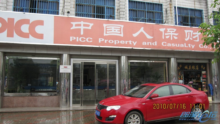 2025年中国婴儿车市场深度洞察：智能化、环保化与品牌突围战_人保伴您前行,人保护你周全