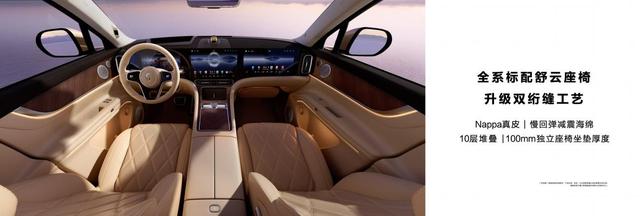 人保财险政银保 ,人保护你周全_2025科技创新大盘点：亮点数据一网打尽