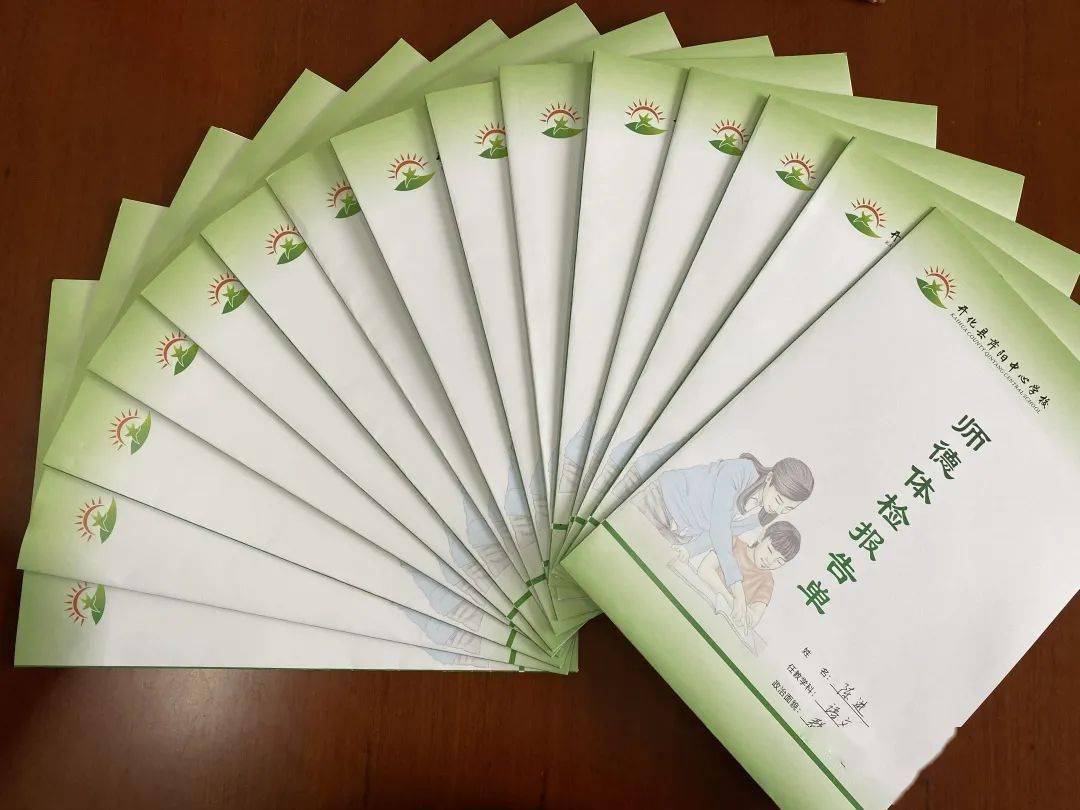 人身保险产品“负面清单”扩容103条“红线”禁踩