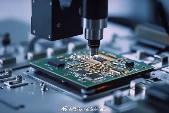 澜起科技(688008.SH)：一季度净利同比预增128.28%―146.19%