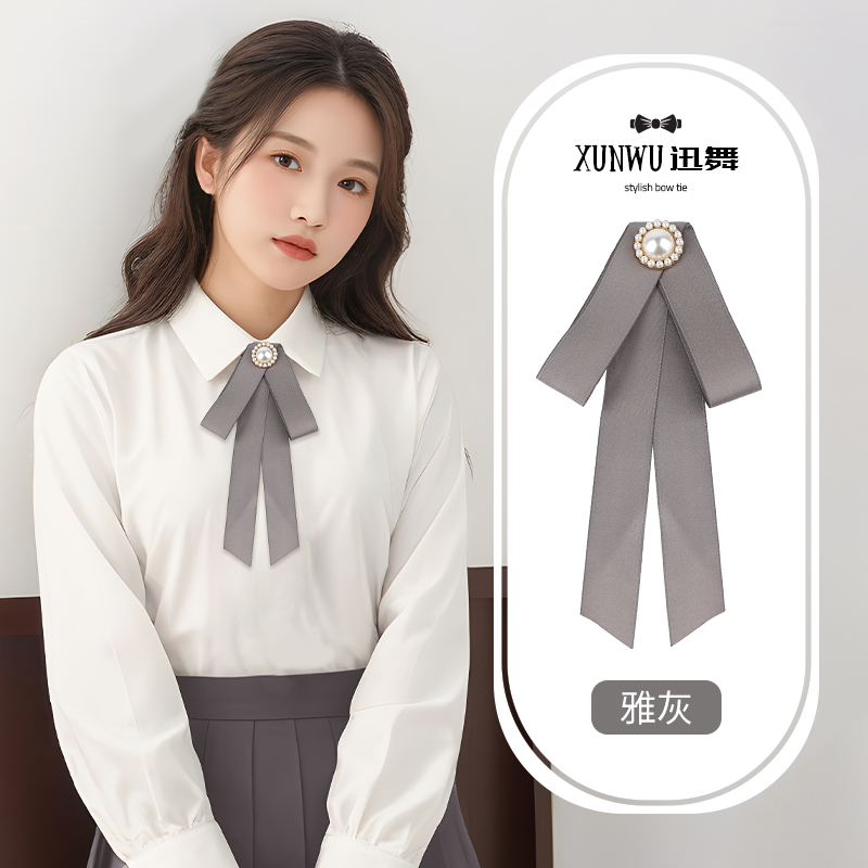 拥有“如意行”驾乘险,出行更顺畅!,人保有温度_2025领结行业深度调研及发展现状、市场规模分析