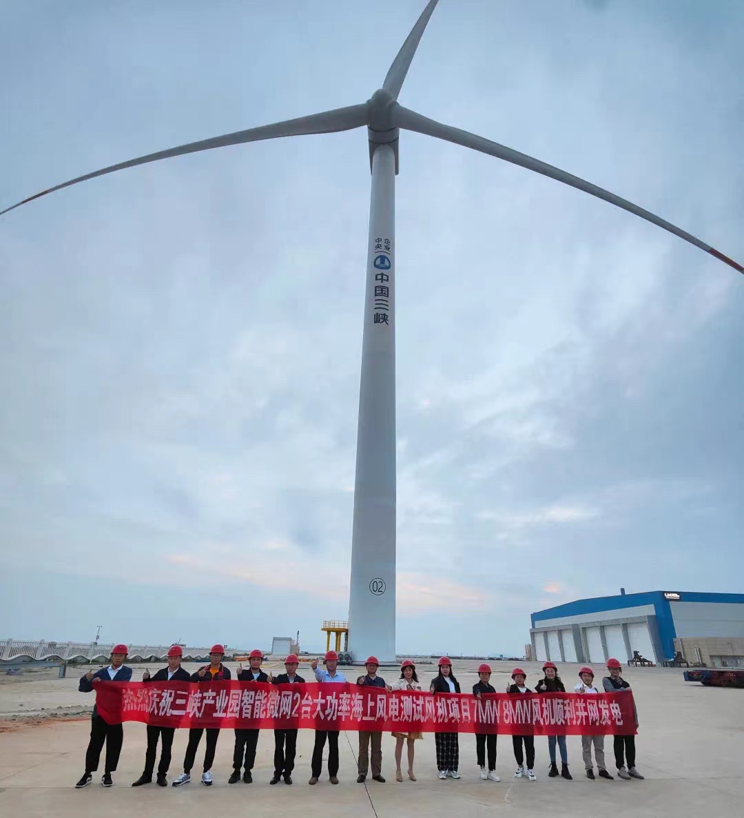 抢滩2025 - 2030年!中国海上风电产业:政策、技术双驱动,财富盛宴开启_人保财险政银保 ,拥有“如意行”驾乘险,出行更顺畅!