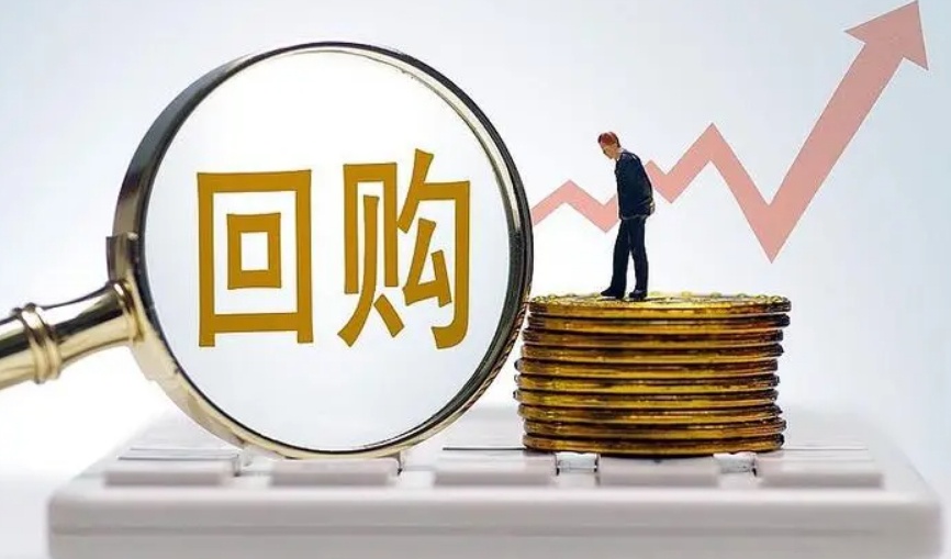 优宁维：拟回购不低于1500万元且不超过3000万元公司股份