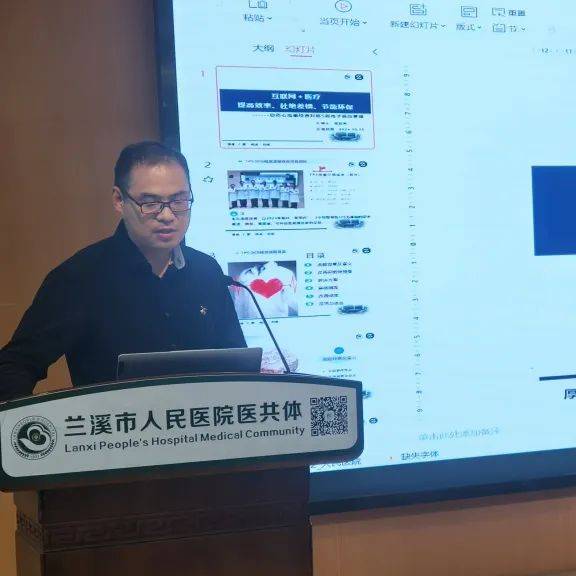 奥克股份2024年营业收入同比增长12.43% 拟采取五方面举措改善经营业绩