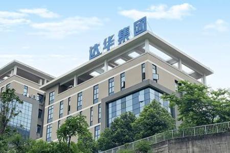 新晨科技一字涨停，公司拟定增募资