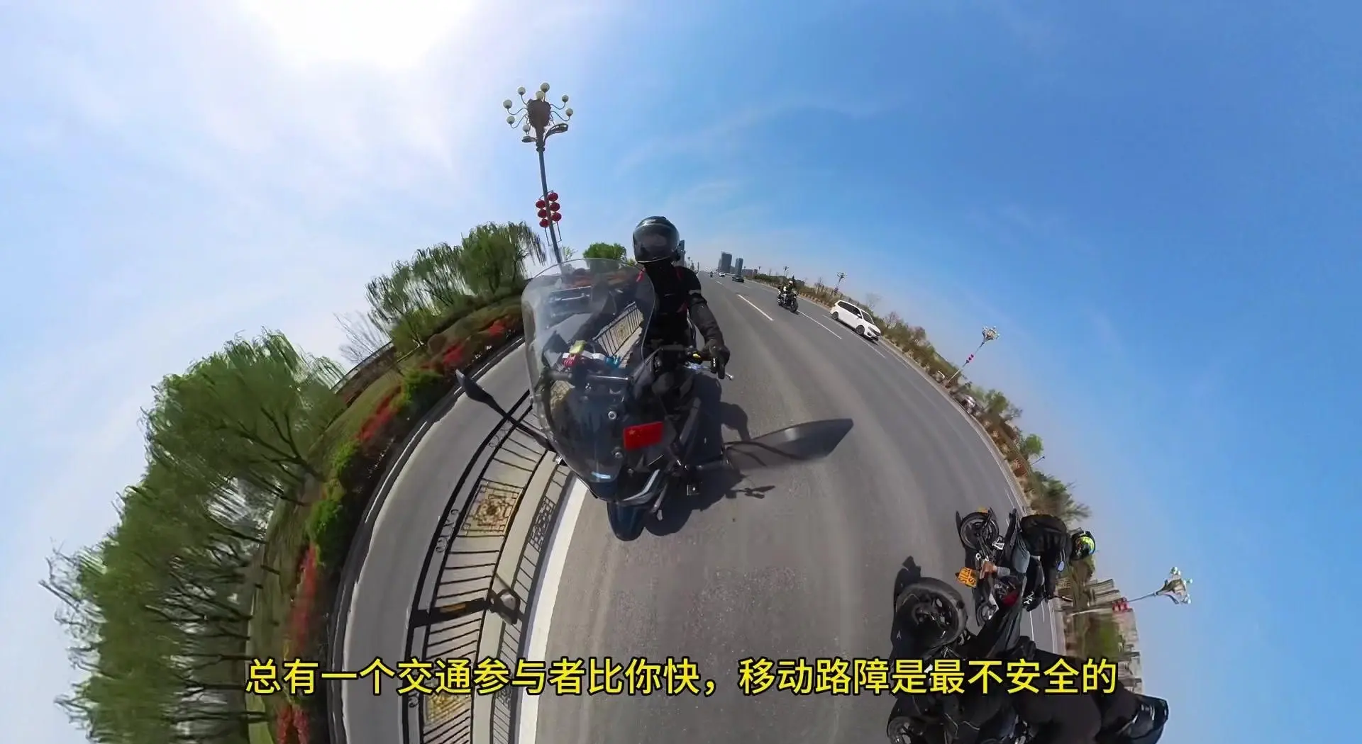 人保伴您前行,拥有“如意行”驾乘险，出行更顺畅！_2025年中国生态养殖行业市场竞争格局及发展投资